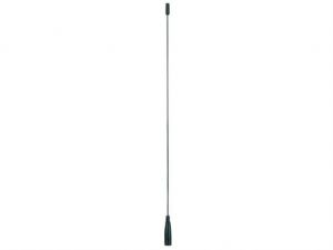 Antena samochodowa AM/FM 33cm + DOSTAWA 24H // ODBIÓR OSOBISTY WARSZAWA ul. Grochowska 172, ul. Modl